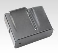 Extra 5 or 10-round Magazine for Remington M700 Trigger Guard
