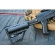 AK47/AKM/AKS Stock Adapter and Extension