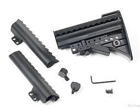 Basic Carbine Modstock