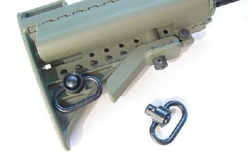 Quick Detachable Sling Swivel